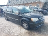 2C4RC1CG9CR****** Salvage and Wrecked 2012 Chrysler Town & Country in Chicago South