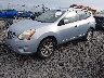 JN8AS5MV1CW****** Usados y Reparables 2012 Nissan Rogue en Shady Spring