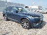 YV4L12PE5R1****** Salvage and Wrecked 2024 Volvo XC90 in Houston North