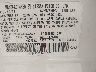 JN1EV7AR2JM****** Usados 2018 Infiniti Q50 en Kansas City