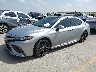 4T1KZ1AK0RU****** Used and Repairable 2024 Toyota Camry in Austin North