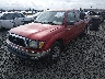 5TEVL52NX1Z****** Used and Repairable 2001 Toyota Tacoma in Eugene