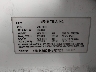 5YJYGDEE4MF****** Used 2021 Tesla Model Y in North Hollywood