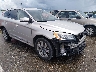 YV440MDU3H2****** Salvage and Wrecked 2017 Volvo XC60 in New Orleans East