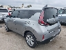 KNDJ23AUXS7****** Salvage and Repairable 2025 Kia Soul in North Hollywood