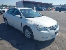 1N4AL2AP4CC****** Salvage and Wrecked 2012 Nissan Altima in Saint Louis