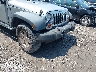 1C4BJWDG5CL****** Salvage and Repairable 2012 Jeep Wrangler in New York State