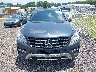 4JGDA5JB6EA****** Wrecked 2014 Mercedes-Benz ML 350 in South Carolina State