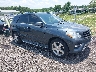4JGDA5JB6EA****** Salvage and Wrecked 2014 Mercedes-Benz ML 350 in Greenville