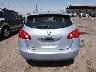 JN8AS5MV8EW****** Wrecked 2014 Nissan Rogue