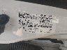 1FAHP3K2XCL****** Usados 2012 Ford Focus en Columbus