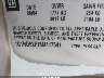 1G1ND52F15M****** Used 2005 Chevrolet Malibu in Spokane