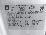 1GNLRFED7AJ****** Used 2010 Chevrolet Traverse in Los Angeles
