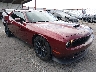 2C3CDZJG5PH****** Salvamento y Destrozados 2023 Dodge Challenger en El Paso