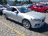 YV1A22ML0H1****** Salvage and Wrecked 2017 Volvo S90 in Fontana