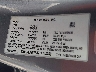 5YJ3E1EA7TF****** Usados 2026 Tesla Model 3 en Miami North