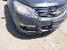 1GNKVFED3EJ****** Salvage and Repairable 2014 Chevrolet Traverse in New Hampshire State