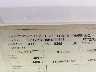5ZT2PTSB5K4****** Usados 2019 Forest River Puma en Rec Rides Online Exclusive