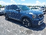5XYP6DGC8PG****** Salvage and Wrecked 2023 Kia Telluride in Miami North