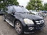 4JGBF71E78A****** Salvage and Wrecked 2008 Mercedes-Benz GL-Class in Englishtown