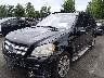4JGBF71E78A****** Used and Repairable 2008 Mercedes-Benz GL-Class in Englishtown