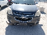2CNFLNE58B6****** Wrecked 2011 Chevrolet Equinox in Illinois State