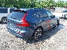YV4L12RL4R1****** Salvage and Wrecked 2024 Volvo XC60 in Virginia State