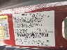 3FA6P0H75ER****** Used 2014 Ford Fusion in San Antonio South