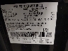 1FTFX1ET8EK****** Usados 2014 Ford F-150 en Des Moines