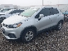 KL7CJKSB0MB****** Used and Repairable 2021 Chevrolet Trax in Lafayette