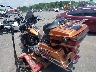1HD1FC4408Y****** Salvage and Repairable 2008 Harley-Davidson Electra Glide Ultra Classic in Rec Rides Online Exclusive