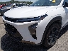 KL77LKEP0SC****** Salvamento y Reparables 2025 Chevrolet Trax en Estado de Illinois
