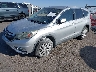 3CZRM3H57FG****** Used and Repairable 2015 Honda CR-V in El Paso