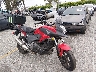 JH2RC6352FK****** Salvage and Wrecked 2015 Honda NC700X in Fontana