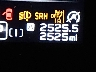 4S4GUHD6XT3****** Wrecked 2026 Subaru Crosstrek