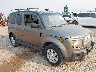 5J6YH27778L****** Salvage and Wrecked 2008 Honda Element in Missoula