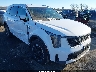 5XYRLDJC3RG****** Salvage and Wrecked 2024 Kia Sorento in Englishtown