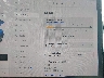 5YJYGDEE0MF****** Repairable 2021 Tesla Model Y