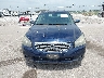 1N4AL11D35C****** Salvage and Repairable 2005 Nissan Altima in Nebraska State
