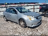 3N1AB6AP5CL****** Salvage and Wrecked 2012 Nissan Sentra in Austin