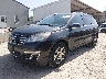 1GNKVGKD7HJ****** Used and Repairable 2017 Chevrolet Traverse in Columbus
