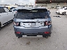 SALCR2RX2JH****** Usados 2018 Land Rover Discovery