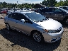19XFB2F90CE****** Salvage and Wrecked 2012 Honda Civic in Boston Shirley