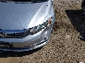 19XFB2F90CE****** Salvage and Repairable 2012 Honda Civic in Massachusetts State