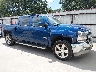 3GCPCREC8HG****** Repairable 2017 Chevrolet Silverado 1500 in Texas State
