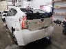 JTDKN3DU5F0****** Salvage and Repairable 2015 Toyota Prius in Idaho State
