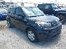 KNDJN2A27H7****** Salvamento y Destrozados 2017 Kia Soul en Fort Worth North