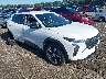 KL77LGEP0SC****** Salvamento y Destrozados 2025 Chevrolet Trax en Long Island