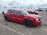 2C3LA63H27H****** Salvage and Wrecked 2007 Chrysler 300C in Portland South