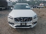 YV4062JE6R1****** Wrecked 2024 Volvo XC90 in Virginia State